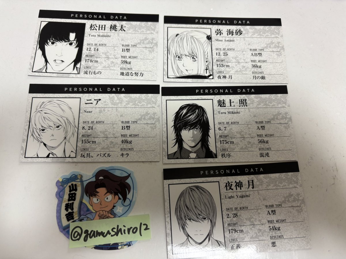 gamushiro12's tweet photo. デスノート　プロフィールカードコレクション　交換

譲:月、海砂、ニア、松田、魅上
求:メロ(優先)、マット

郵送での交換を希望しております。
お心当たりのある方はリプライお願い致します。 https://t.co/nSf8HBTIvg