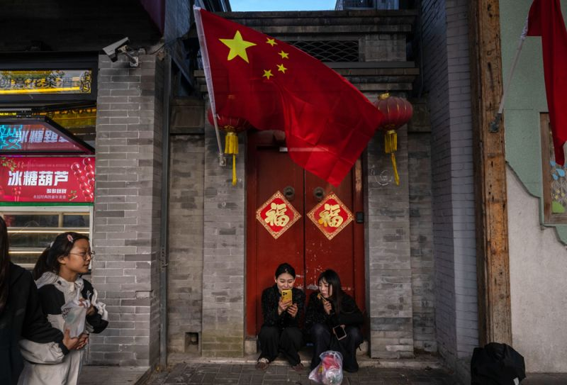 arcusbtc's tweet photo. 🐍 2024: China's Year of the Snake Sparks Bitcoin Surge
As $18T in Chinese wealth vanishes (7x worse than '08 crisis), citizens &amp; central bank rush to safe havens. Gold's not the only answer - Bitcoin emerges as the ultimate hedge against Yuan weakness &amp; economic slowdown. https://t.co/tZO3iU2Ji8