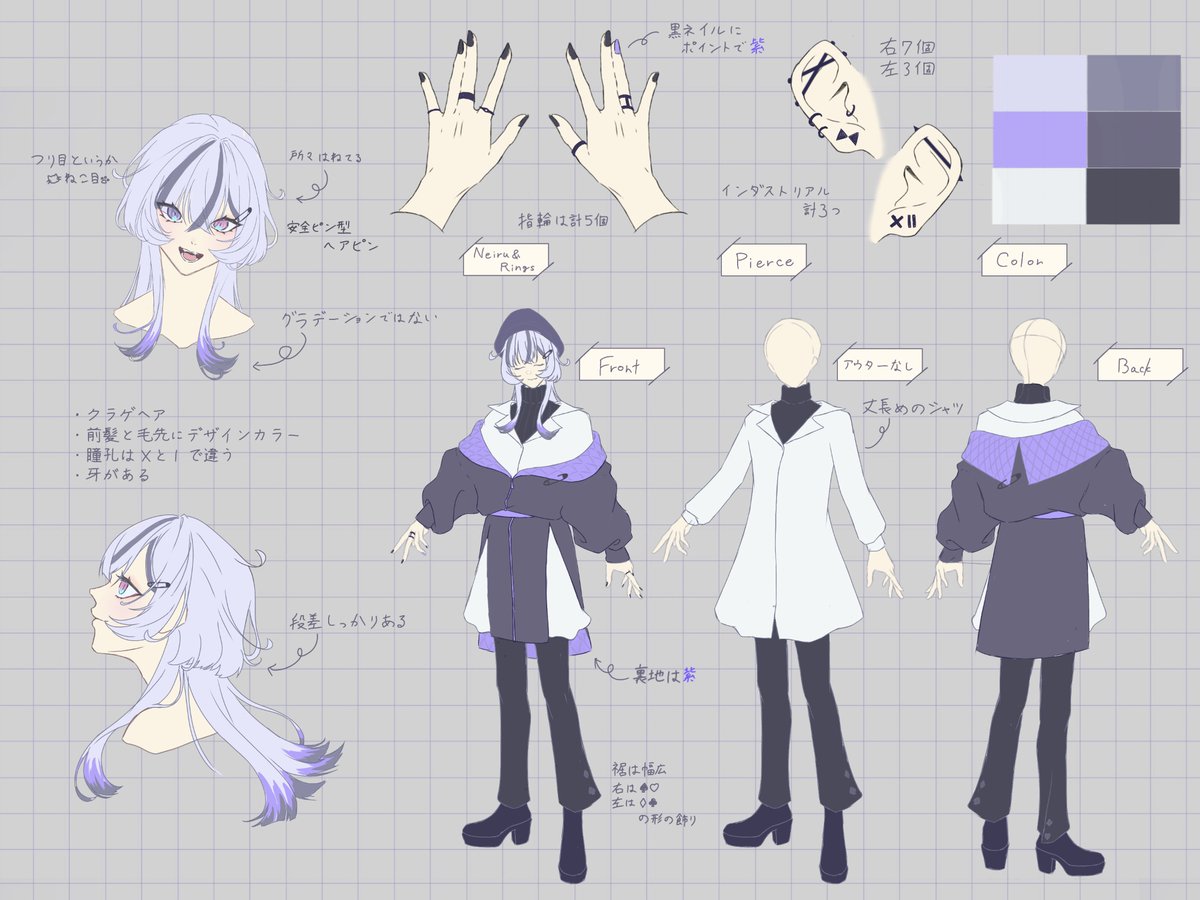 #冬の創作クラスタフォロー祭り 
#新年早々の創作クラスタフォロー祭り
#絵描きさんと繋がりたい

お絵描きとスイーツとお洋服が好きな人の形をしたナニカです。
デジタル、アナログ問わず一次創作中心に描いています！

♻️中心に無言フォローで巡回します