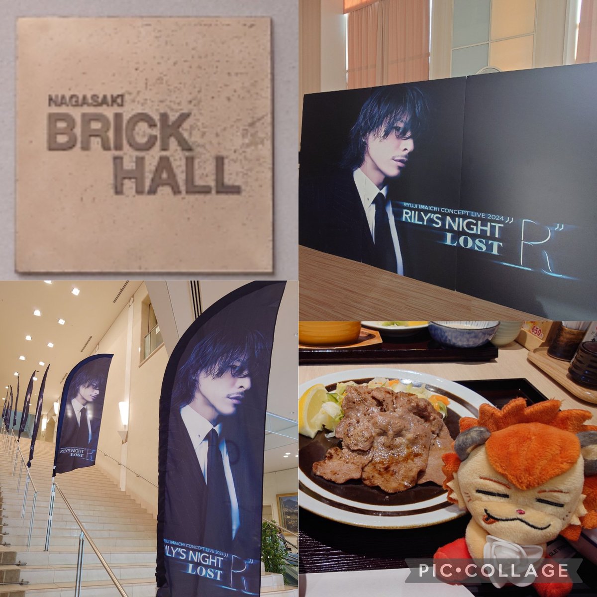 ᎷɪᏦa❤🩷RILYS🦁TE*AMG🐶 tweet media