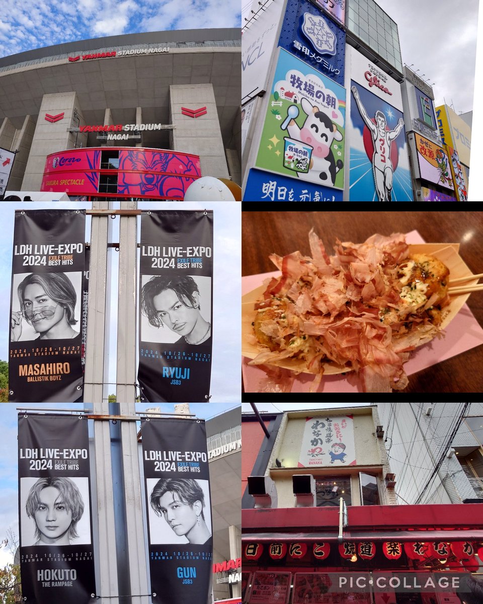 ᎷɪᏦa❤🩷RILYS🦁TE*AMG🐶 tweet media