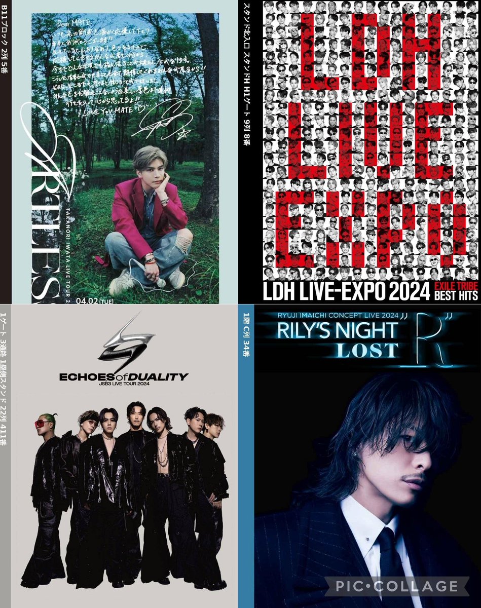 ᎷɪᏦa❤🩷RILYS🦁TE*AMG🐶 tweet media