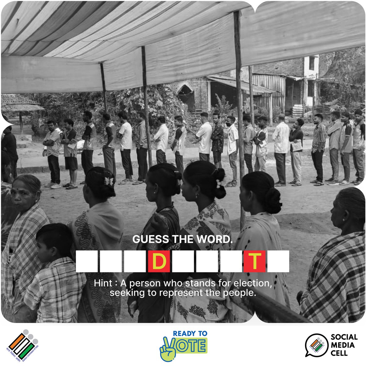 🌟 Guess the Word! 🌟

Can you solve the puzzle? Here's a hint: A person who stands for election seeking to represent people ! 🤔💡

Drop your guesses in the comments below! 👇

#Elections2024 #GuessTheWord #ECI #AssemblyElections