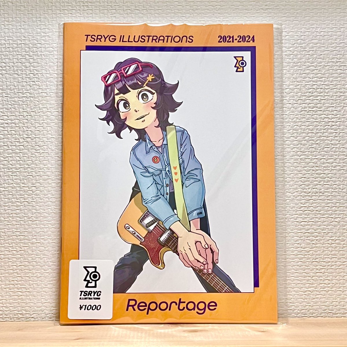 📚ZINEフェス東京@浅草📚

新年1発目の参加イベントは浅草⛩
浅草駅から徒歩5分圏内の会場です
ぜひお越しくださいませ！☺️

日程 : 1/11（土）12:00-17:00
会場 : 東京都立産業貿易センター大東館5.6F 
入場料 : 500円