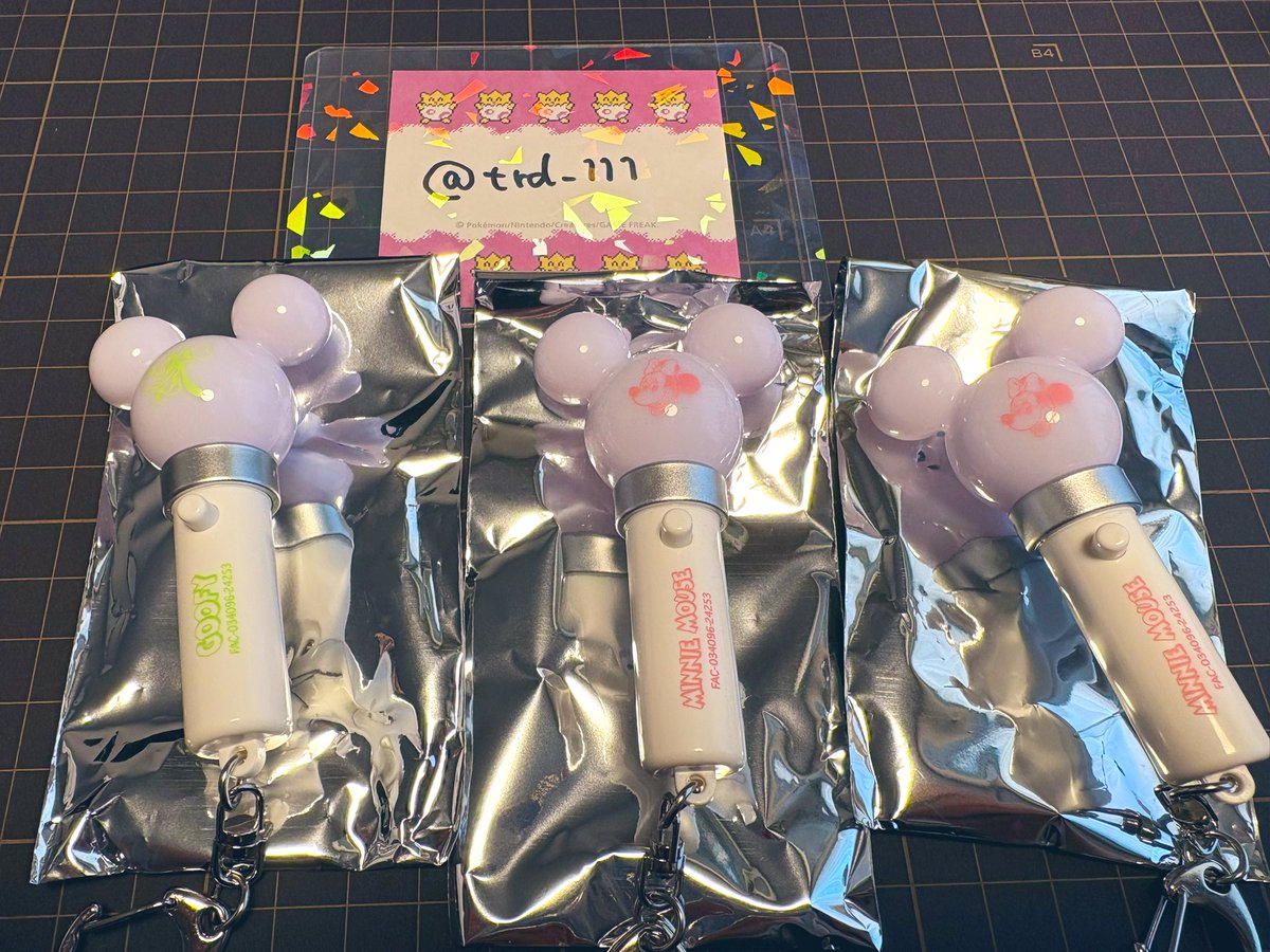 trd_111's tweet photo. ディズニーストア　シークレットキーチェーン　ペンライト
譲 グーフィー ミニー×2
求 ドナルド デイジー プルート

郵送交換希望です。
FF外からでもお気軽にお声がけください。 https://t.co/DQWnRrIzKf