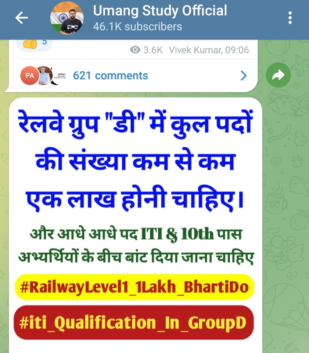 sitaram95692062's tweet photo. #RailwayLevel1_1Lakh_BhartiDo https://t.co/PLGOLk1GFX