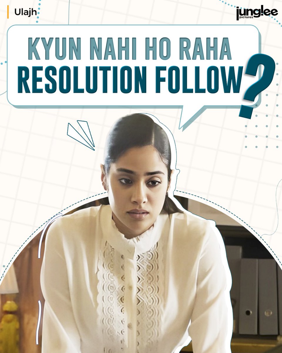 JungleePictures's tweet image. Kisi ke paas koi sulajh hai? 

#JanhviKapoor #Ulajh #NewYearResolution #Resolution #Jungleepictures