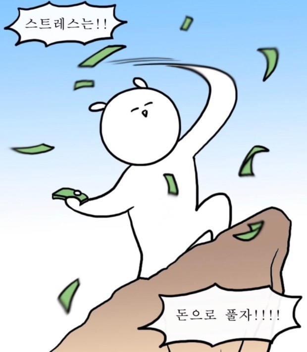 dan__0520's tweet image. &lt;2025 ๊ด๊ทน&gt;
#๋จ_๊ด๊ทน์ ์ฐ #2025_๊ด๊ทน์ ์ฐ