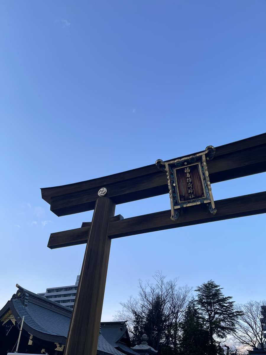 datema3mune's tweet photo. あけましておめでとうございます⛩

年末年始はゆっくり過ごしていました

昨年中は皆さんのポストやいいねに癒されたり、励まされたりしました
ありがとうございました

今年もよろしくお願いします🙇‍♂️ https://t.co/rQQXZ9lUGI
