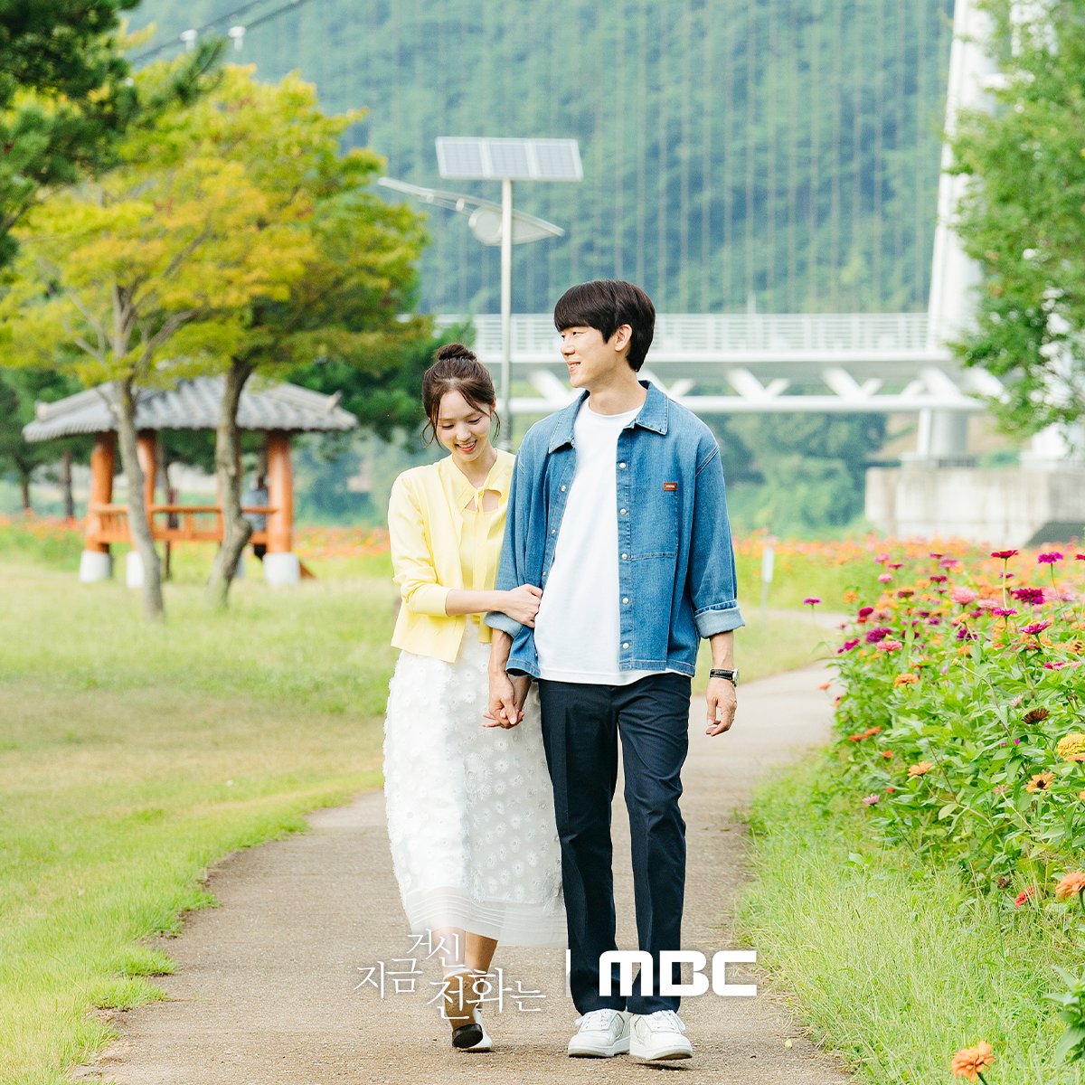 MBC DRAMA (@mbcdrama_pre) on Twitter photo 