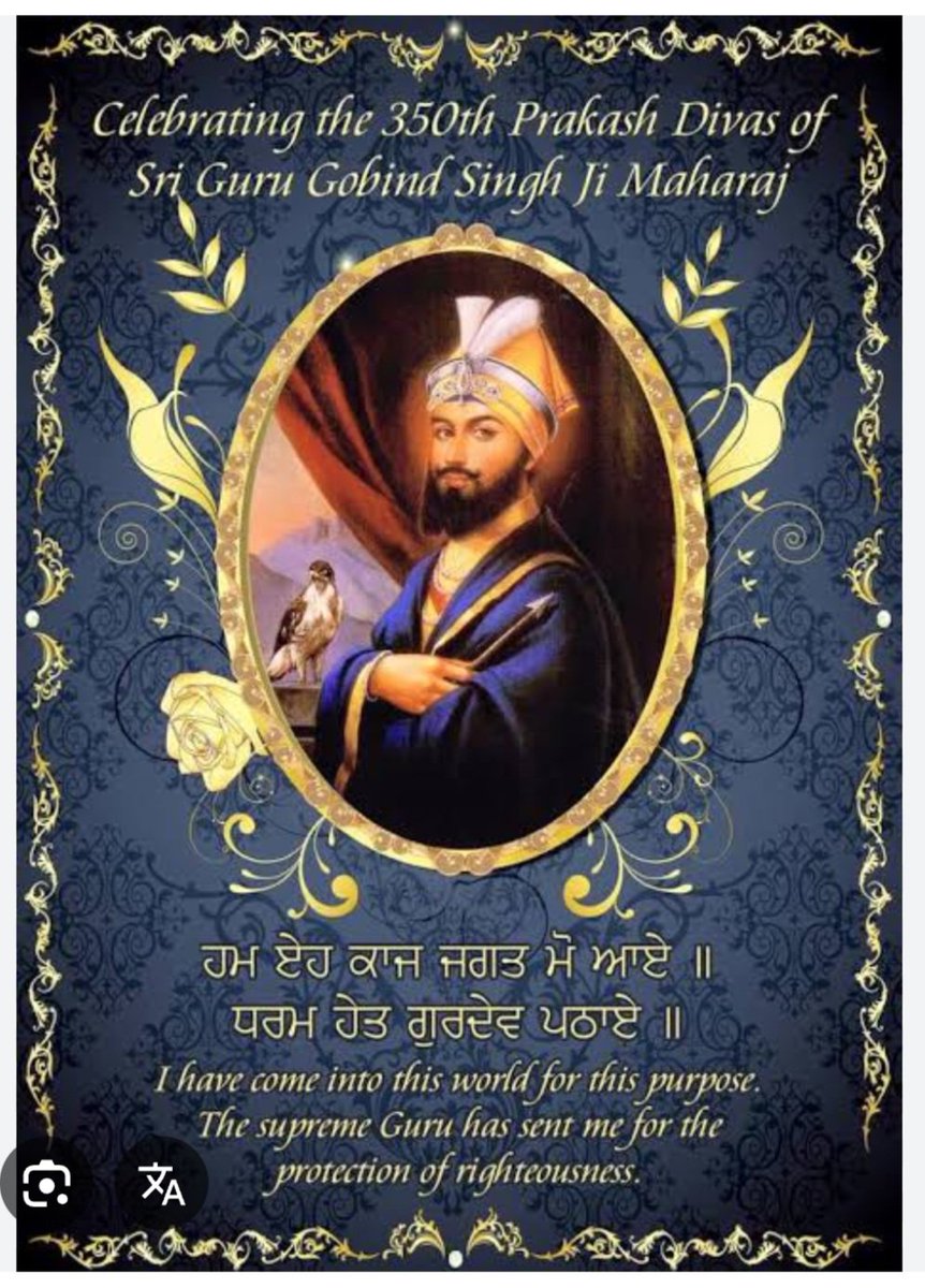 Psingh1164's tweet photo. Waheguru ji ka khalsa waheguru ji ki fatah.
Sura So Pahchaniye Jo Lade Din lai het purja purja kat mare Kabho na chade Khet. Deg Teg Fatah
#Sikhs #sikh #khalsa #punjab #sikhworld https://t.co/KyfcIkeXMI