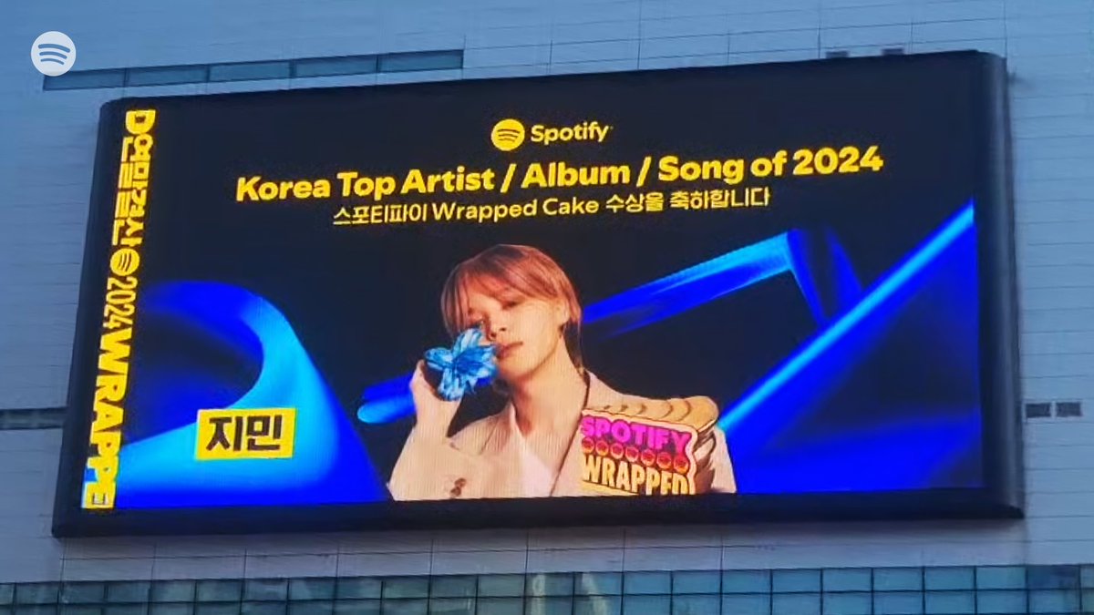 Spotify Korea (@spotifykr) on Twitter photo 랩드 케이크 3관왕 짐니💜
🍰spotify.link/NzOVScrQJPb
<a href="/bts_bighit/">BTS_official</a> #스포티파이
#SpotifyWrapped연말결산
#스포티파이_랩드_연말결산 #지민 #Jimin
#WrappedCake #KoreaTopArtistof2024
#KoreaTopAlbumof2024
#KoreaTopSongof2024 랩드 케이크 3관왕 짐니💜
🍰spotify.link/NzOVScrQJPb
<a href="/bts_bighit/">BTS_official</a> #스포티파이
#SpotifyWrapped연말결산
#스포티파이_랩드_연말결산 #지민 #Jimin
#WrappedCake #KoreaTopArtistof2024
#KoreaTopAlbumof2024
#KoreaTopSongof2024