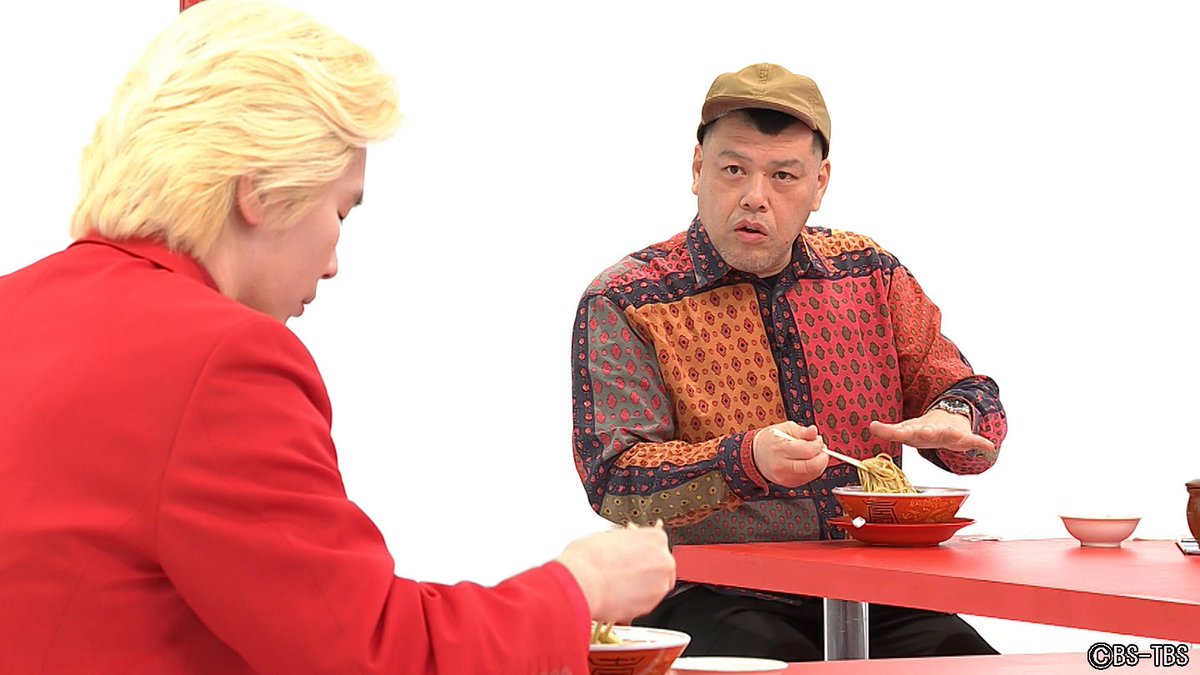 BS-TBS (@bstbs6) on Twitter photo ⏰明日1/6(月)よる11時
「#X年後の関係者たち
あのムーブメントの舞台裏」
<a href="/x_bstbs/">X年後の関係者たち【BS-TBS公式】</a>
【#天下一品 編】
@1971tenkaippin
一度食べたら忘れられない「こってり」ラーメンは我々を魅了。
しかし今日に至る道のりには様々な困難が…
👇TVer配信は1/7(火)正午~
tver.jp/lp/series/sro5…
#カズレーザー ⏰明日1/6(月)よる11時
「#X年後の関係者たち
あのムーブメントの舞台裏」
<a href="/x_bstbs/">X年後の関係者たち【BS-TBS公式】</a>
【#天下一品 編】
@1971tenkaippin
一度食べたら忘れられない「こってり」ラーメンは我々を魅了。
しかし今日に至る道のりには様々な困難が…
👇TVer配信は1/7(火)正午~
tver.jp/lp/series/sro5…
#カズレーザー