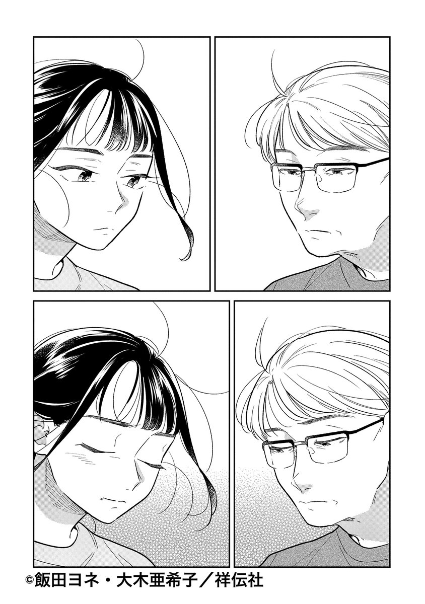 (1/6) 