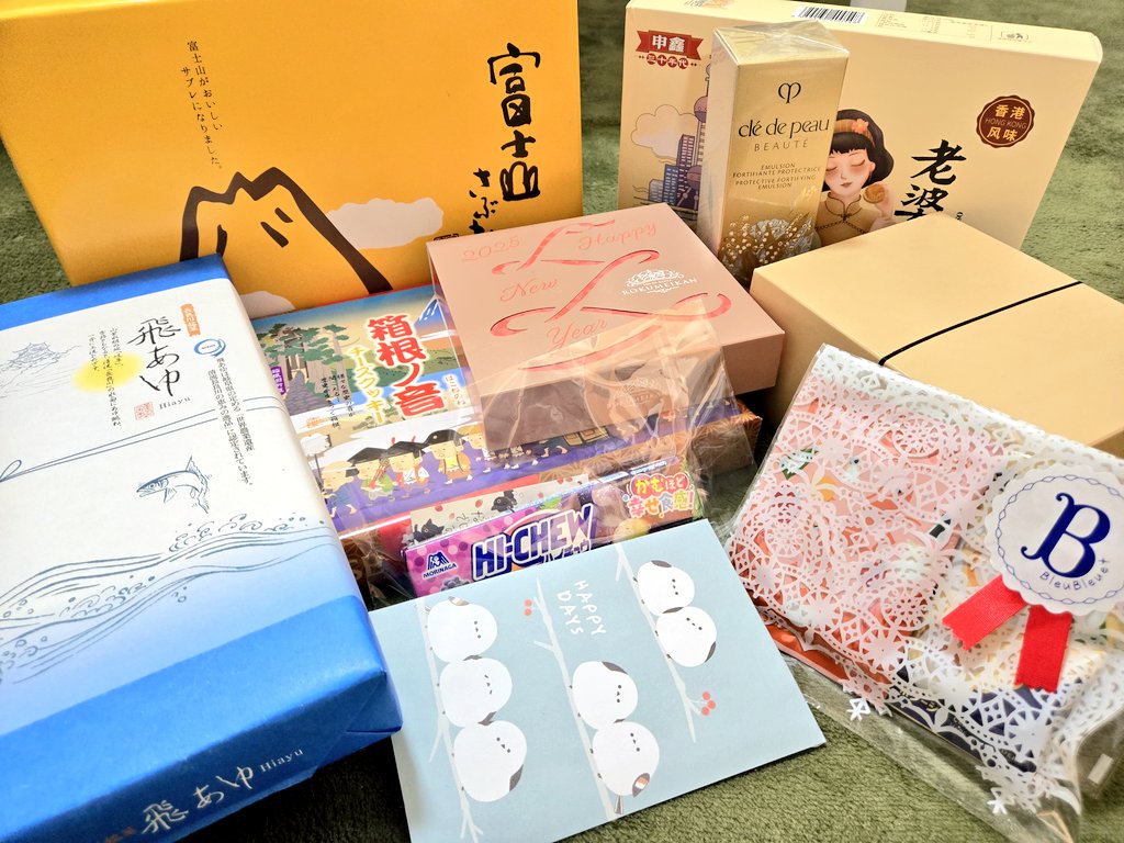 冬コミでいただいた差し入れとお手紙!!めちゃめちゃ嬉しいです!😭✨️全部大切にします!ありがとうございます!🙏 