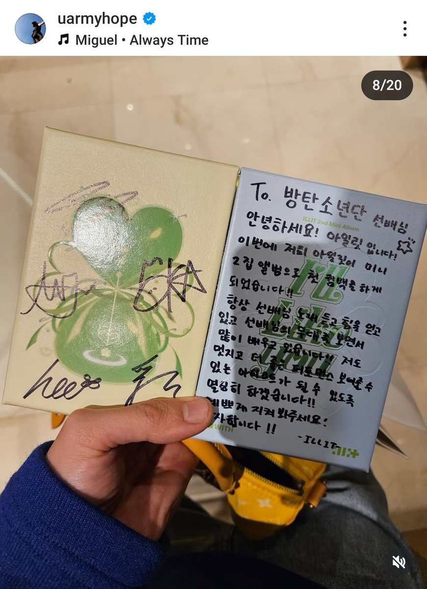TheePopCore's tweet photo. j-hope shares a picture of the signed ILLIT "I'LL LIKE YOU" album gifted to him on Instagram. https://t.co/AsL1AXuvaR