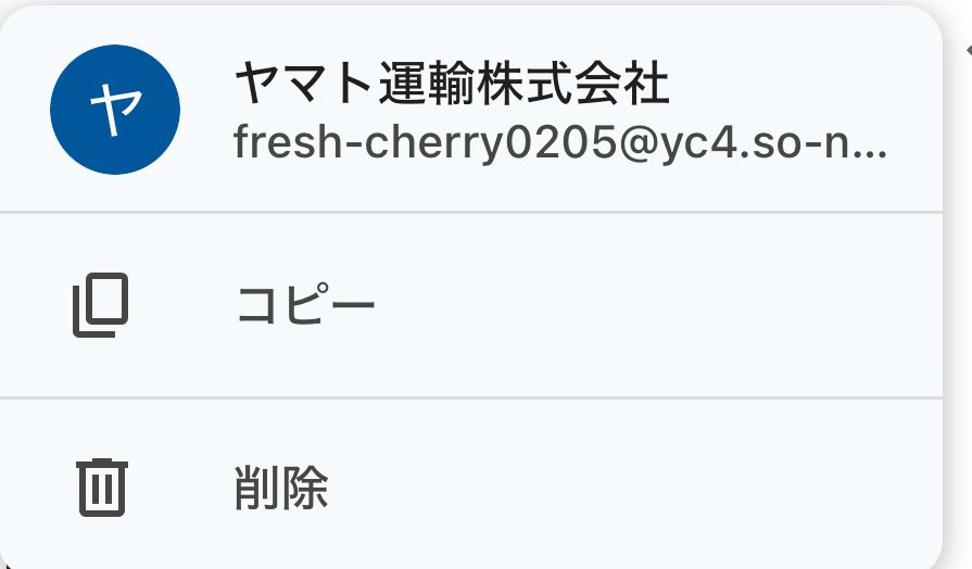 𝕂𝕀ℍ𝔸ℝ𝔸 on X