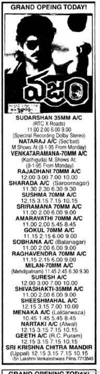 MoviesUpdatez's tweet image. #29YearsForVajram

Hyderabad, Sudarshan35 28 Days Run. 

Replaced With #King 

@iamnagarjuna @RojaSelvamaniRK

A Film By #SVKrishnaReddy #Vajram
