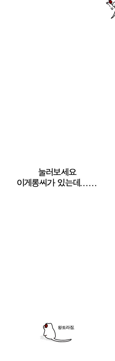 0͇3| (@mimi_jj03) on Twitter photo 