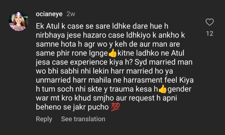 ShoneeKapoor tweet media