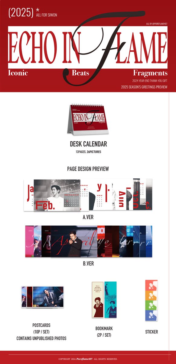 𝐄𝐜𝐡𝐨 𝐢𝐧 𝑭𝒍𝒂𝒎𝒆:𝐈𝐜𝐨𝐧𝐢𝐜 𝐁𝐞𝐚𝐭𝐬 𝐅𝐫𝐚𝐠𝐦𝐞𝐧𝐭𝐬 [𝟐𝟎𝟐𝟓]