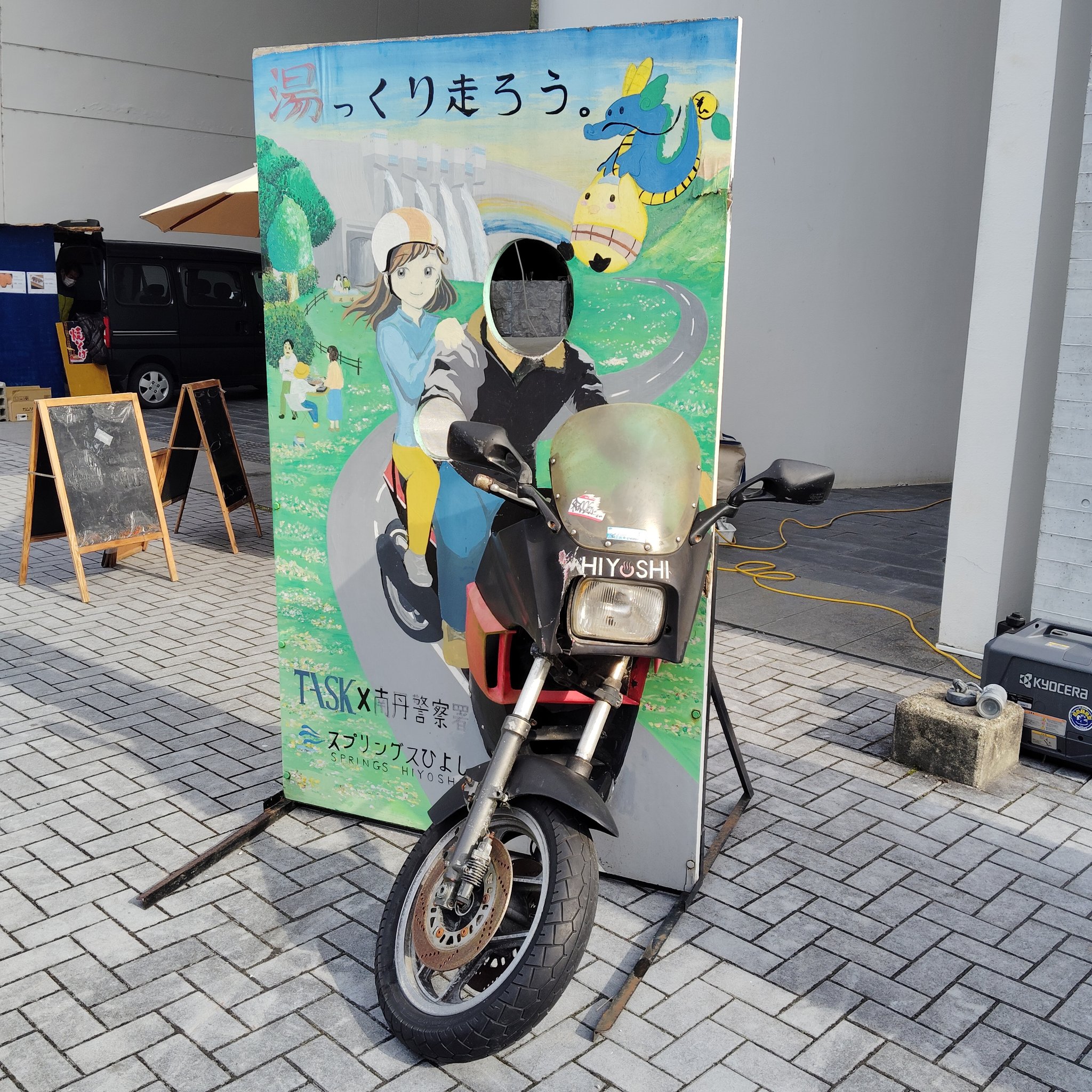 なおきちページ なおきち (@naokichirider) / X
