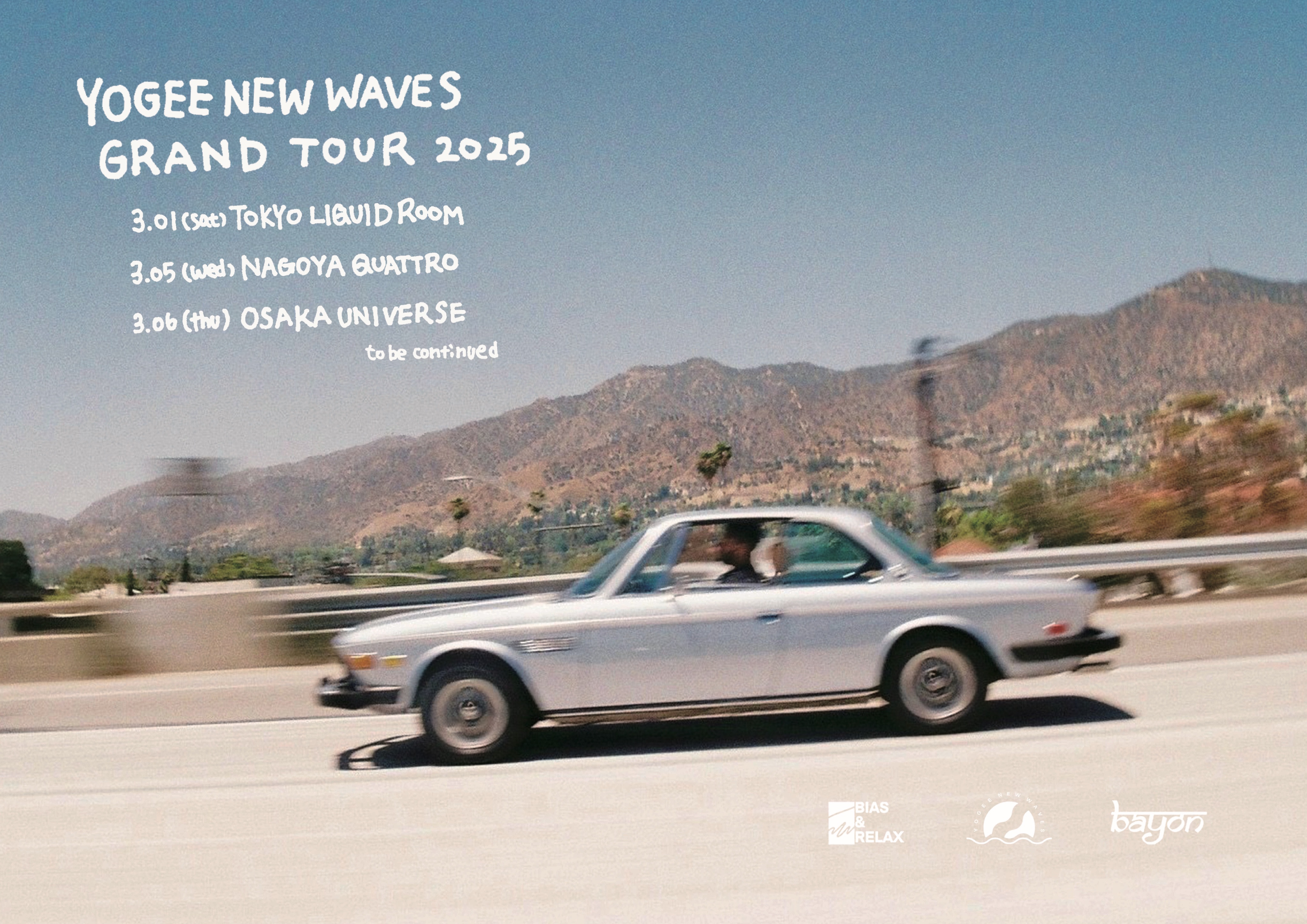 YOGEE NEW WAVES on X: 