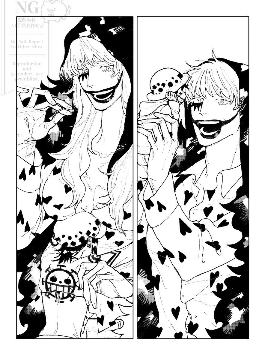 🐯❤️‍🔥ローコラ 