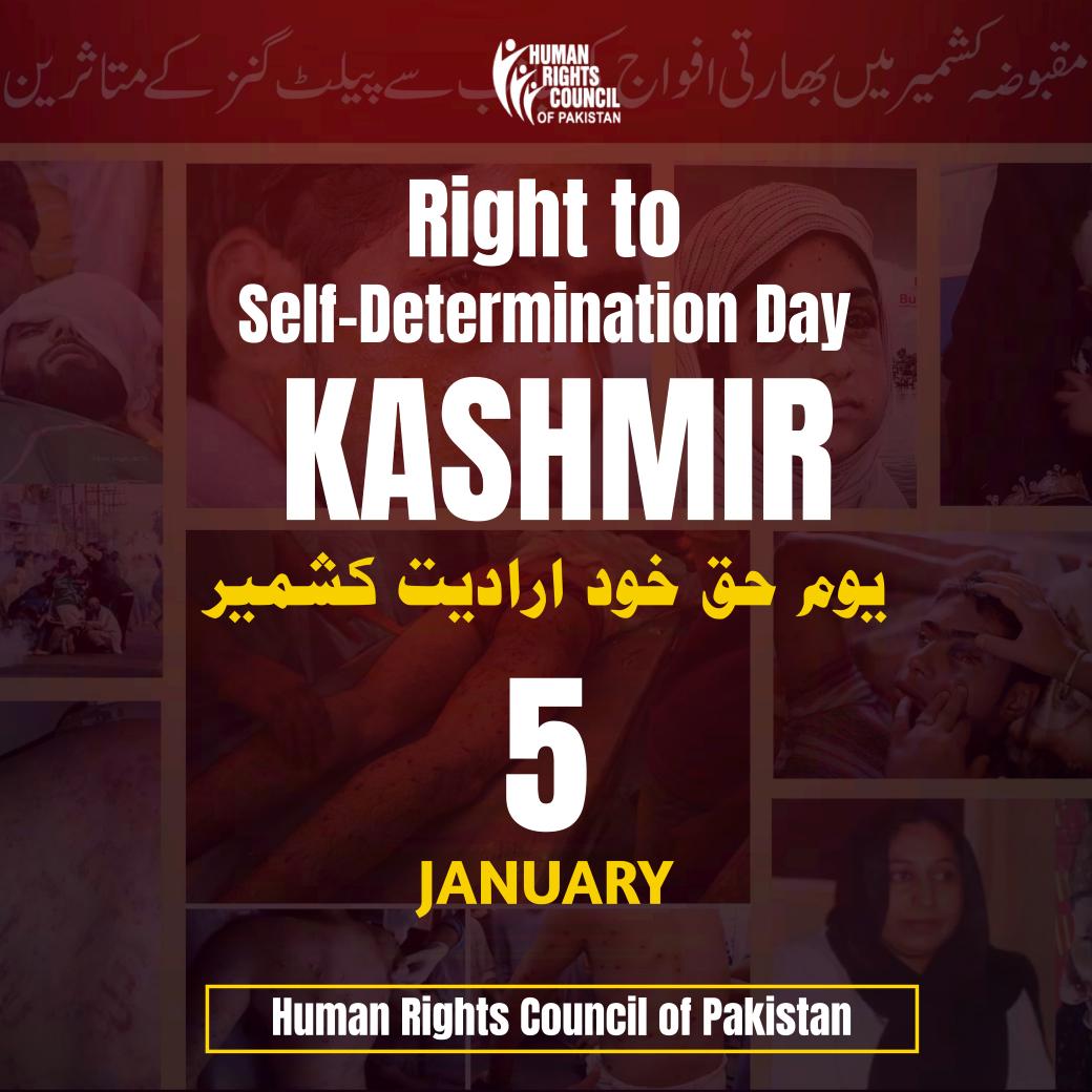 HRCPakistan's tweet image. یومِ حقِ خودارادیتِ کشمیر – 5 جنوری
اقوام متحدہ کی قرارداد کو 76 سال گزر چکے ہیں، لیکن کشمیری عوام آج بھی اپنے بنیادی حقِ خودارادیت کے منتظر ہیں۔
یہ دن ہمیں یاد دلاتا ہے کہ آزادی کشمیریوں کا حق ہے، اور ان کے لیے ہمارا ساتھ جاری رہے گا۔

#RightToSelfDetermination
#StandWithKashmir