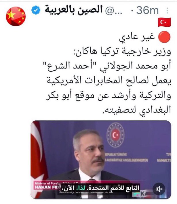 Khaled (@tal7a85) on Twitter photo 