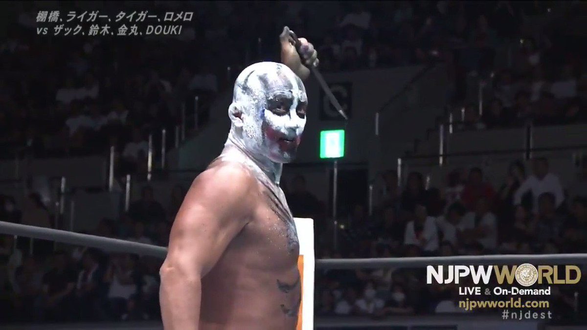JP_Figures's tweet photo. @SeanRossSapp @Fightful the return of Kishin Liger 🔥 https://t.co/N6EZ1fVhnn