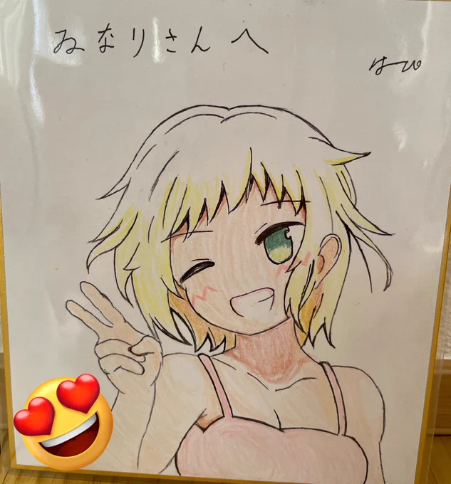 けーぴさん( )からはキュートなかずさニャン…!!!!いつもこちらのがお世話になってるのに…!!コミケ、一緒に参加しましょっ!!って言ってよかったなーって思いました…そしてけーぴさん、お会いしたら本当にけーぴさんで楽しかったです!これからもよろしくお願いします 