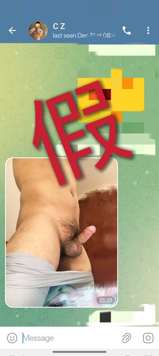 舒則 tweet media