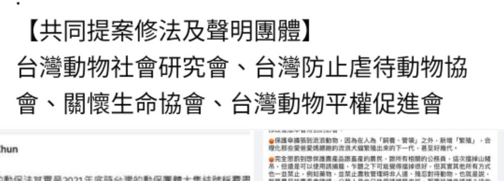 蟒龜Krieg tweet media