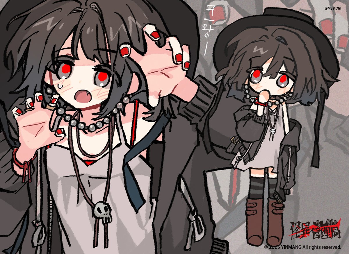 괴이관리국 (@mystctrl) on Twitter photo 