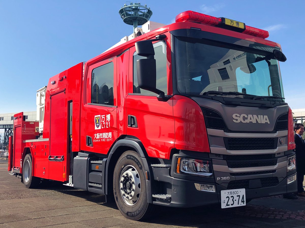 【ゴルゴ14 】 Excel Takasago Rim - BBK361 - 1.4