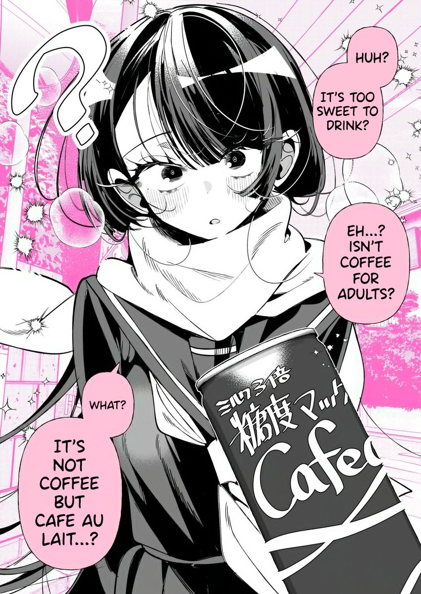 English version! [Mysterious-chan's face - Coffee] 