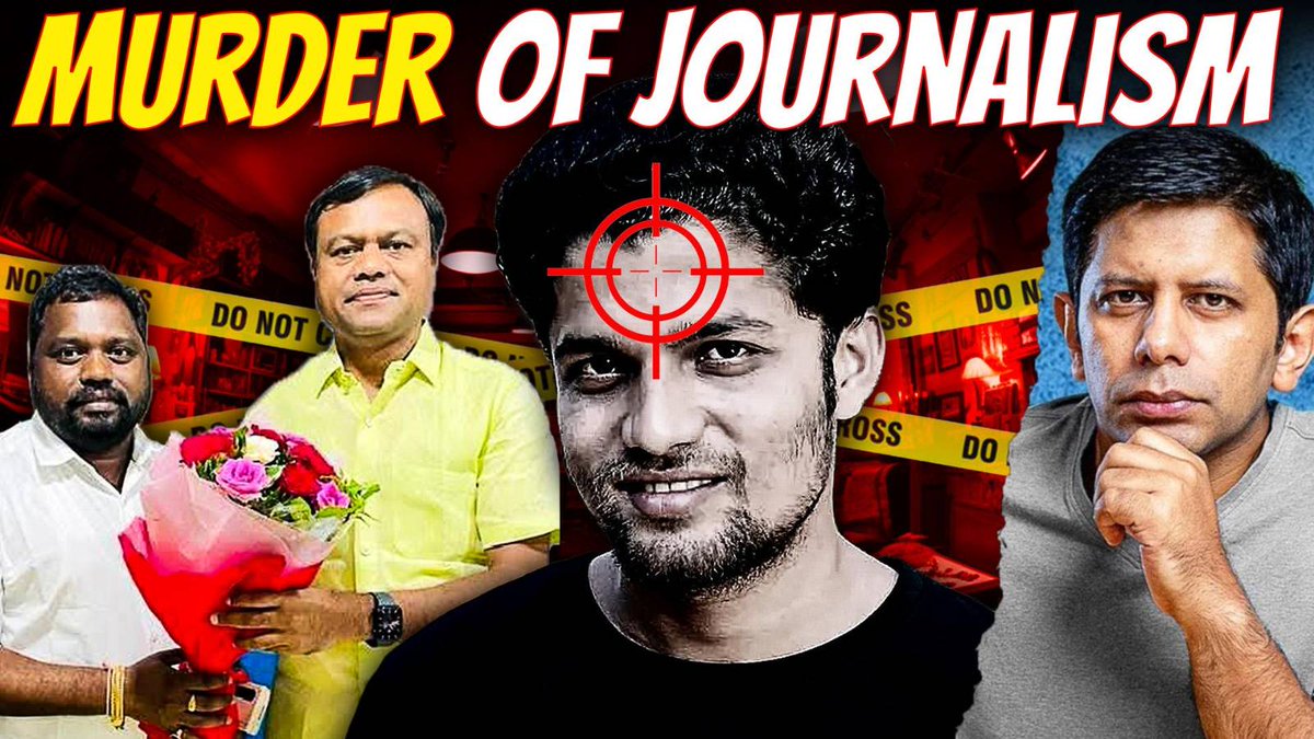 TheDeshBhakt's tweet photo. 5 journalists killed in a year & 226 targeted by state agencies / non-state actors - but we will not bat an eyelid.
But when India will get ranked 160 in the Press Freedom Index - we will vomit with anger and indignation.
#MukeshChandrakar's murder is not an exception - its part of a trend to silence small town journalists who have used digital tools to stay independent and question the powerful. Who's Next?
- https://t.co/DchprV7fyy