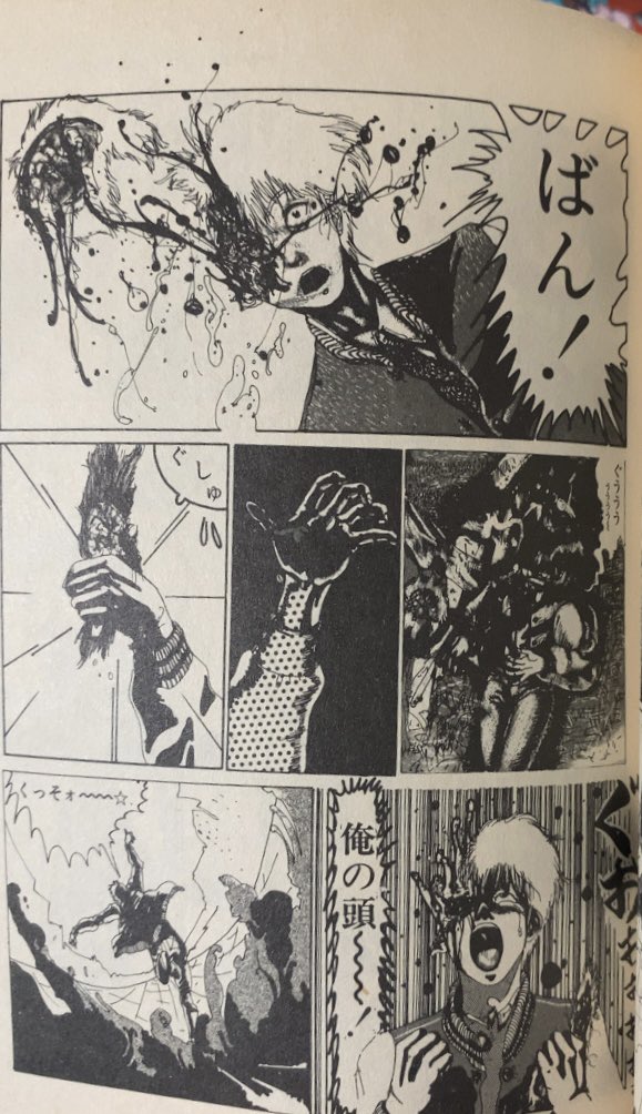 書肆鯖【ショシサバ】 tweet media