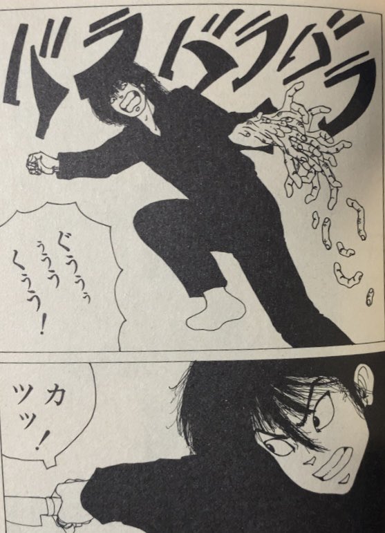 書肆鯖【ショシサバ】 tweet media