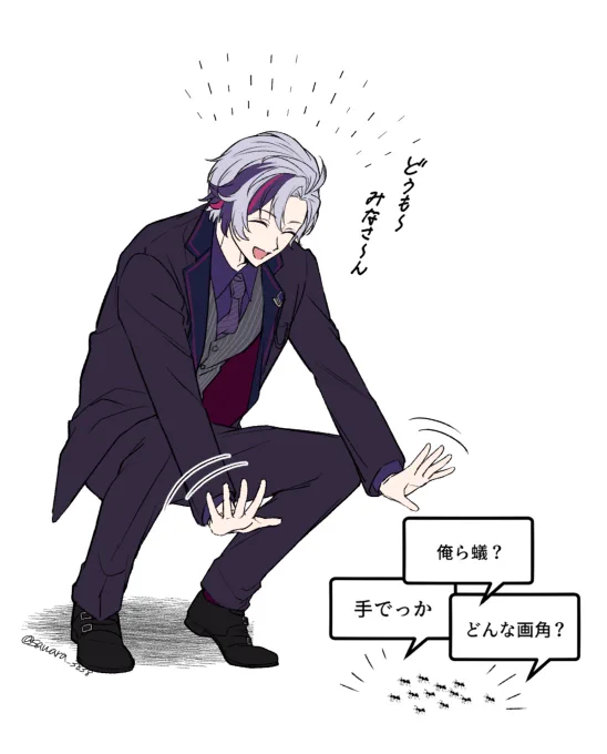 序盤の謎ローアングルツボすぎて描き散らし
#不破湊新衣装 #絵スコート 