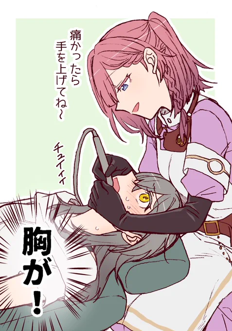 ほよふぇあ～の歯医者アスターに治療されたい!!!
#astrocan 