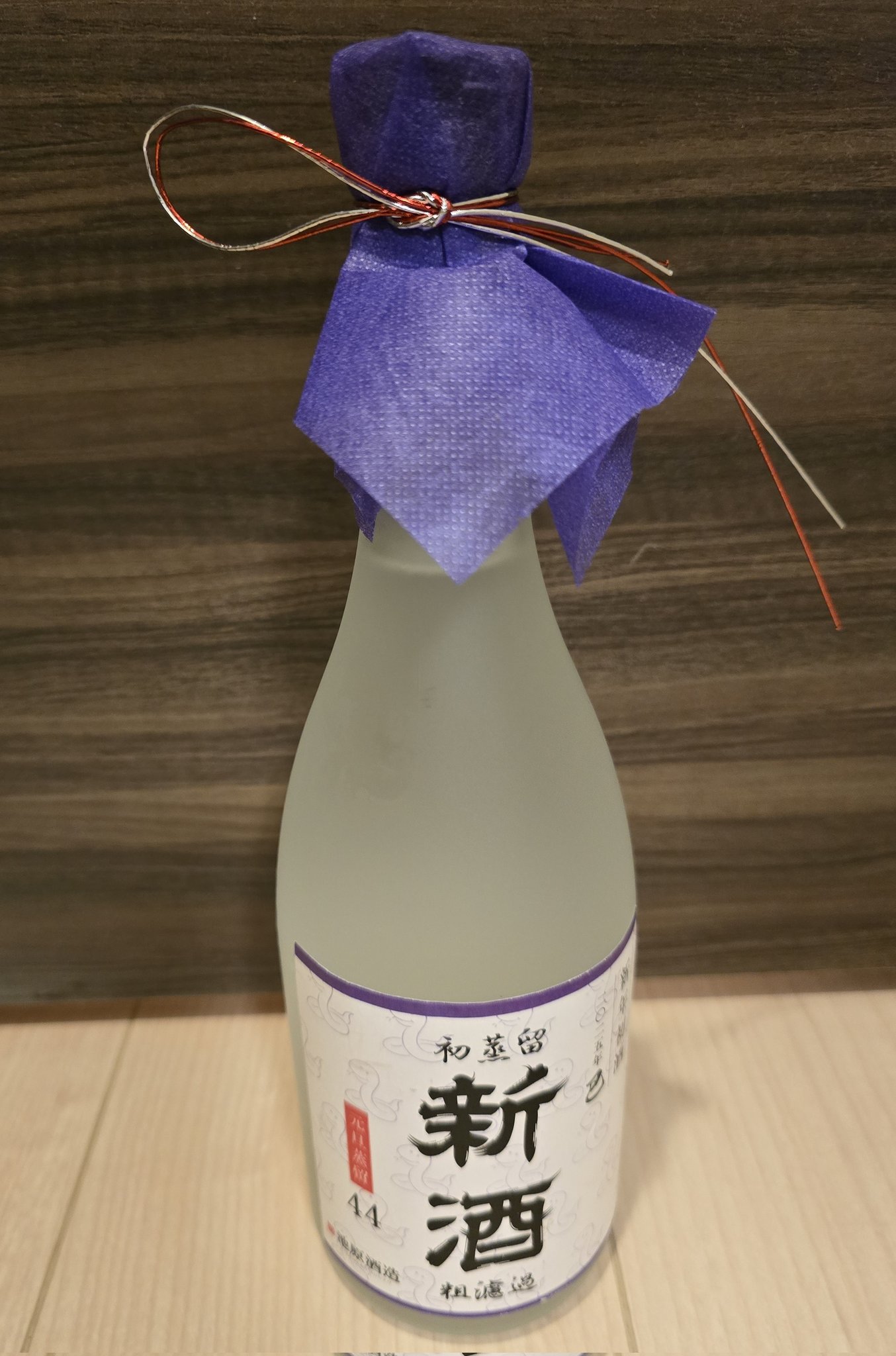 昔の風味の白百合] 琉球泡盛 白百合 2015年 初ぐし 初酒 90本限定 44度