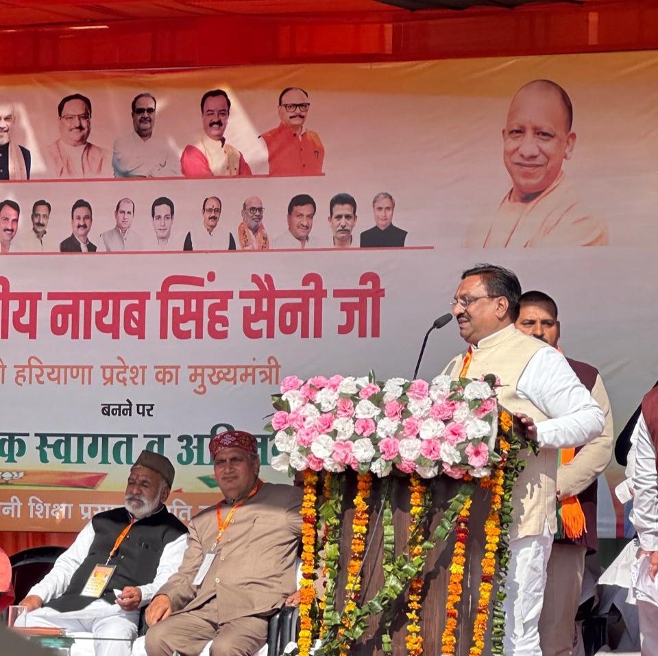 DrDharamSaini's tweet photo. आज रामपुर मनिहारन मे आयोजित हरियाणा के माननीय मुख्यमंत्री श्री @NayabSainiBJP जी के स्वागत समारोह में अपने साथीगणों संग पहुंचकर पूर्ण ऊर्जा व गर्मजोशी संग उनका स्वागत कर शिष्टाचार भेंट की। https://t.co/VIAEJMIoET