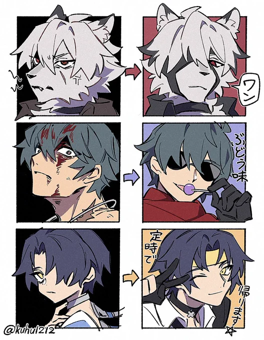 過去と現在でギャップあるキャラ多いな…の絵 #ゼンゼロ 