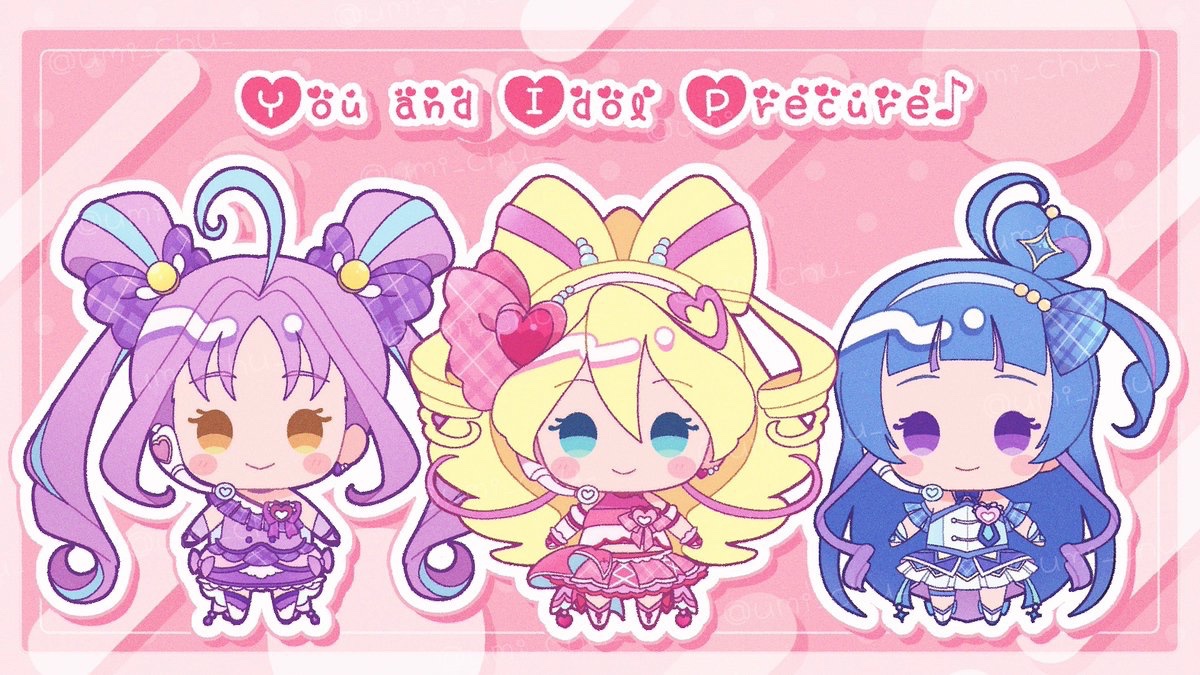 umi_chu_'s tweet photo. 💜💖💙
キミとアイドルプリキュア♪ https://t.co/uDizdUk8nh