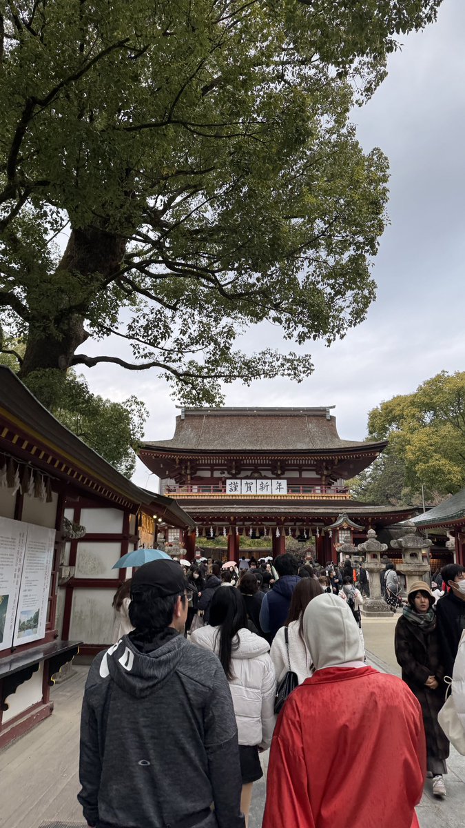 la9z85's tweet photo. 初詣 https://t.co/60uEAdE4RR