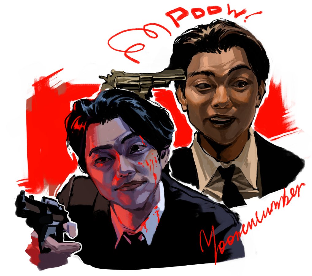 #salesman from #SquidGame2 
#GongYoo #kdrama #SquidGame