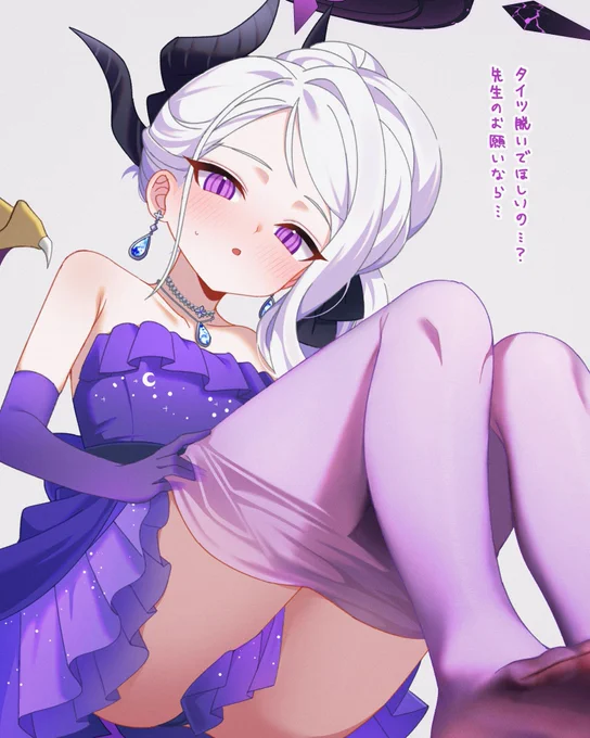 ドレスヒナ… #ブルアカ 