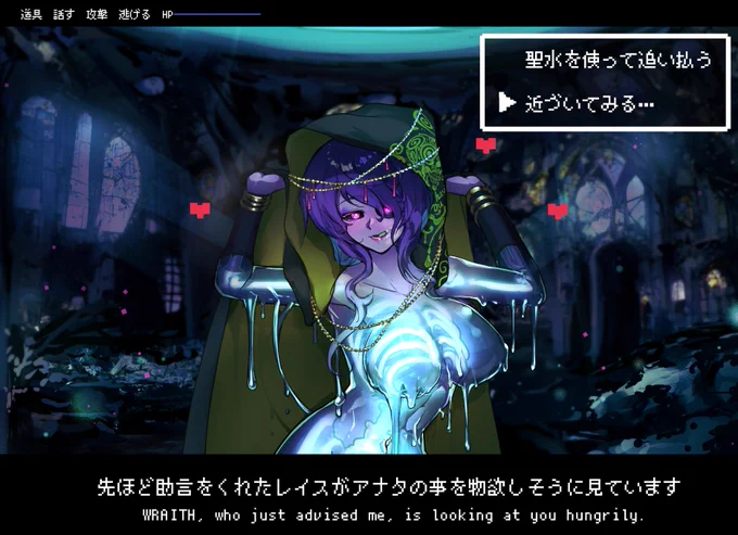 ぷっコクシリーズ以外のオリキャラってキャラ同士絡ませる事あんま考慮して無かったから物語として広げにくい面があったんです。悪魔男子とシスター作った事で既存のオリキャラで‥エリート悪魔、自分の事をまだ天使と思い込んでる堕天使、ショタに手出して魔女狩りで燃やされた元修道女のレイス。 